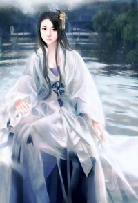 星师之路
