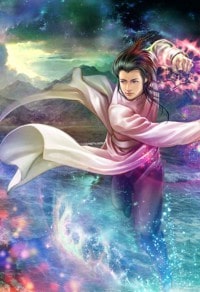 大道二两三钱半